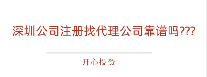 藥品、醫療器械、保健食品、特殊醫學用途配方食品廣告審