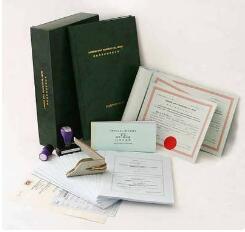 什么是地理標志？需要提交哪些文件？-有關商標注冊申請