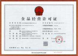 香港公司年審多少錢？逾期申報有什么影響？-開心香港代