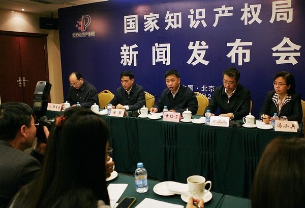 國家知識產權局：提高惡意侵犯商標專用權賠償額上限