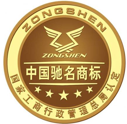 我國馳名商標的保護方式有哪些？