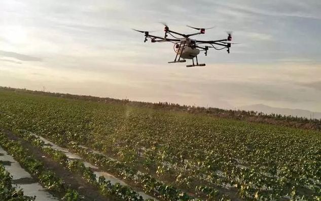 植保無人機.png 植保無人機.png