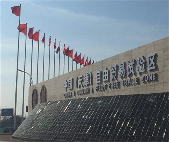 深圳的個體戶還能做核定征收嗎？