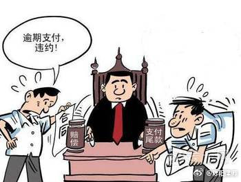 誰(shuí)知道公司法人變更的流程？企業(yè)變革需要哪些信息？