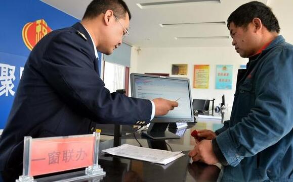 為什么注冊公司需要兩個人？