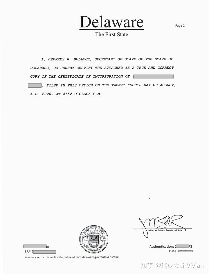 美國公司注冊選擇特拉華州？申請美國特拉華公司的優勢？